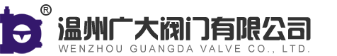 蝸輪箱、單級(jí)蝸輪箱、電動(dòng)蝸輪箱[廠家]-溫州廣大閥門有限公司首頁